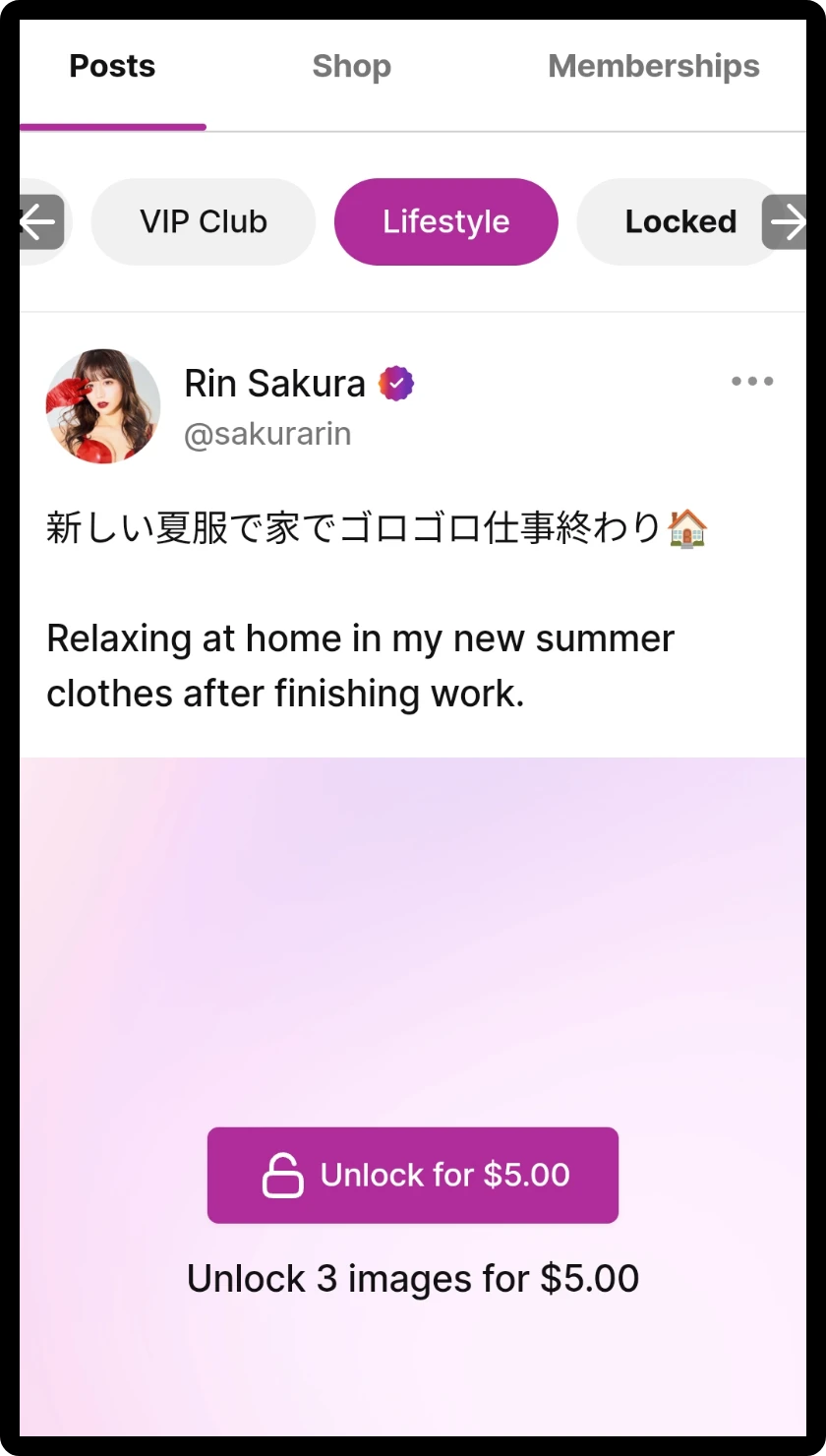 クリエイターのポスト